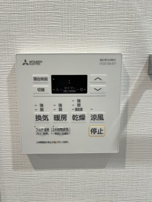 【設備】 | プレサンス東淀川駅前プローシェ
