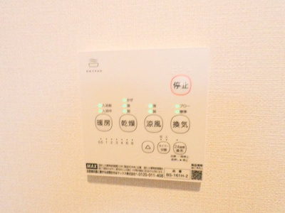【内装】 | プルミエール角割町