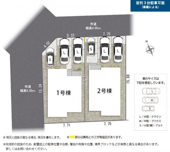 売新築戸建　藤枝市藤岡3丁目の区画図