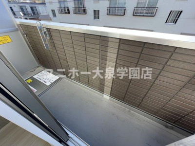 【バルコニー】 | エクセリア中村北