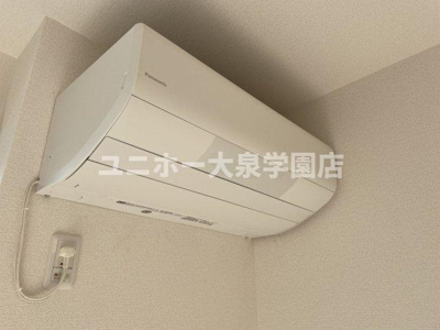 【設備】 | エクセリア中村北