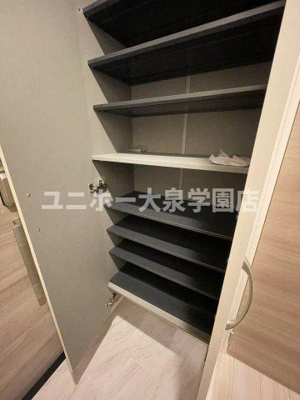 【収納】 | エクセリア中村北