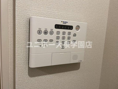 【セキュリティ】 | エクセリア中村北
