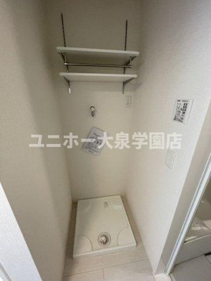 【設備】 | エクセリア中村北