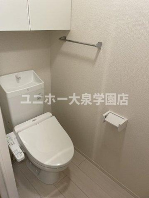 【トイレ】 | エクセリア中村北