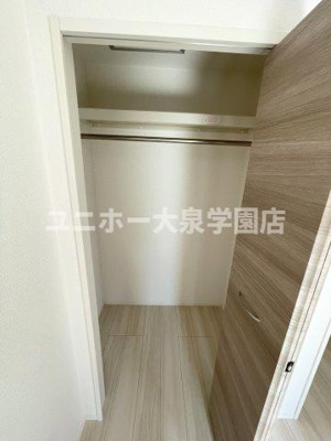 【収納】 | エクセリア中村北