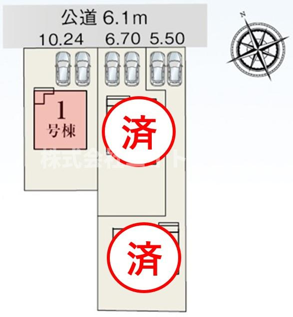 美濃加茂市西町8丁目　新築戸建　全3棟の区画図