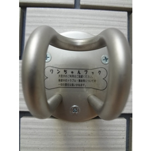 エルカーサHDKのその他|ペット用設備