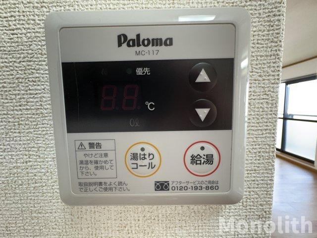 ノース・コートの設備