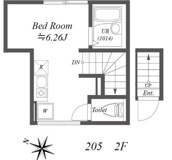 Park Maison Ishikawadaiの画像