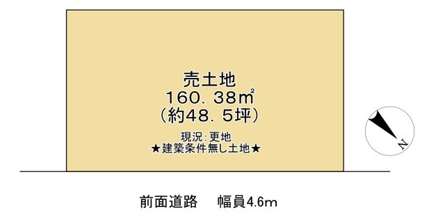 野洲市冨波甲　売土地