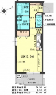 AMISTA大和町