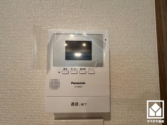 シーアイマンション高座のセキュリティ|突然の来訪時でも安心なモニター付きインターホンを完備。お留守番中のお子様でも簡単に来訪者の確認ができます。