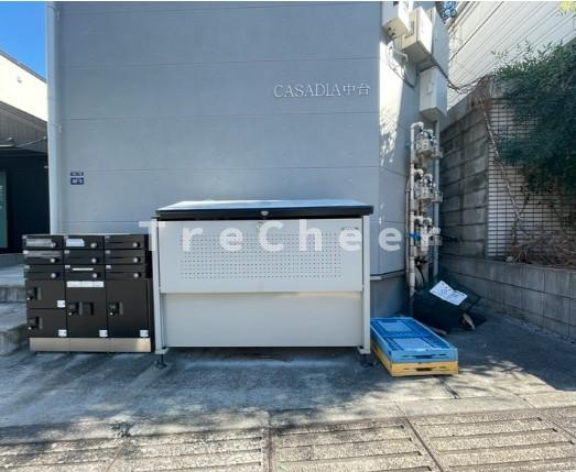 CASADIA中台のその他共用部分