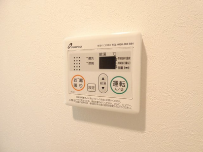 【設備】 | ESPACIO今池