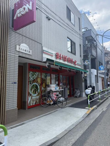 まいばすけっと東十条…まで330m