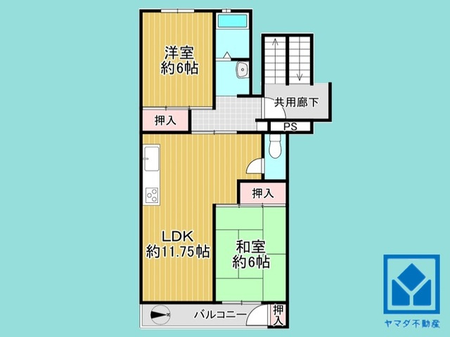武庫川ハイツの間取り|2LDK、専有面積47.89平米、バルコニー面積4.3平米、3階建て2階部分の角部屋。