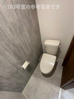【トイレ】 | キャメル上福岡A | 202号室写真