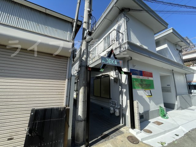ADEKAーT