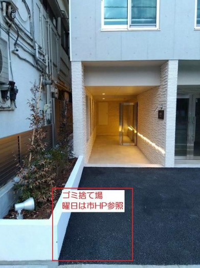  ａＬＡＴＯ祐天寺のその他