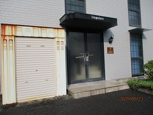 レオパレス宮久保のその他