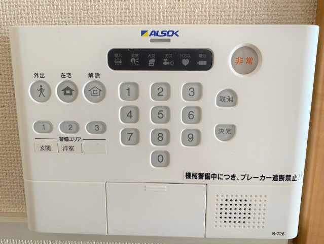 レオパレス川口のその他