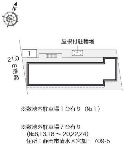 レオパレスＭ　Ｔｒｅｅ　Ⅴのその他