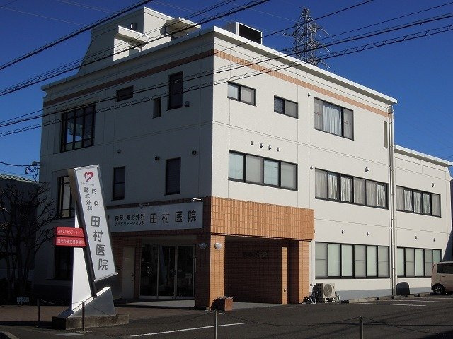 ゴールドリング船越南の周辺|田村医院まで200m