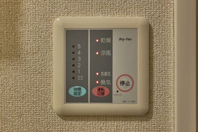 レオパレスＳＨＩＮのその他