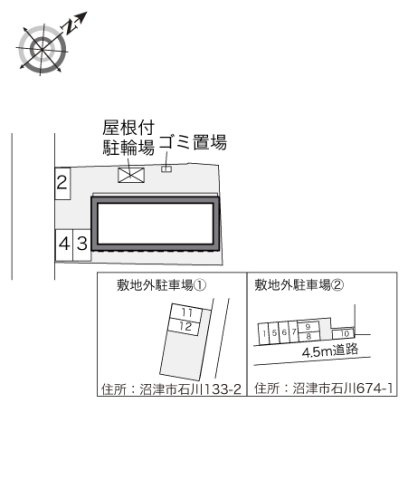 レオパレスグランボヌールのその他