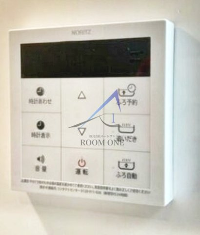 メゾンロジィエ