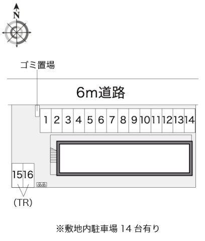 レオパレスフローリのその他