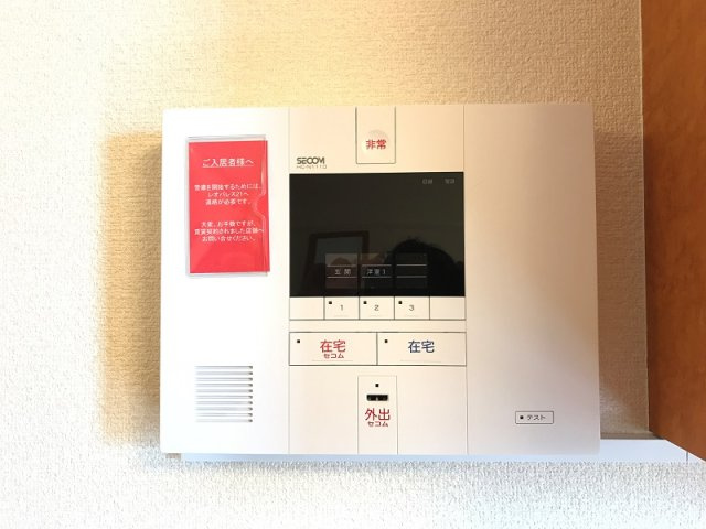 レオパレス高砂Ⅱのその他