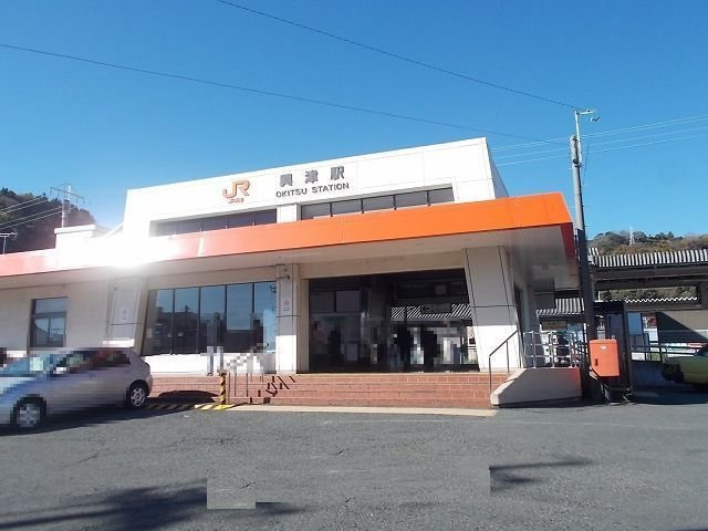 メゾン　エトワールの周辺|ＪＲ興津駅まで2000m
