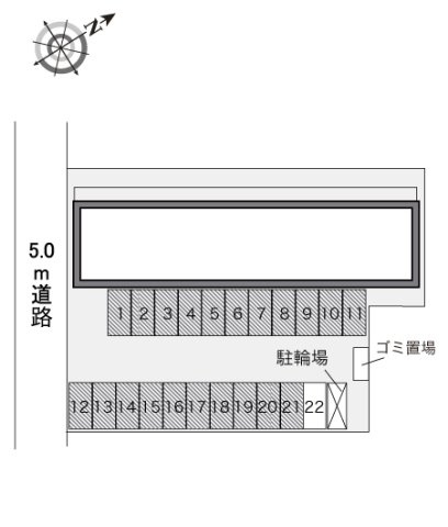 レオパレス昭和のその他