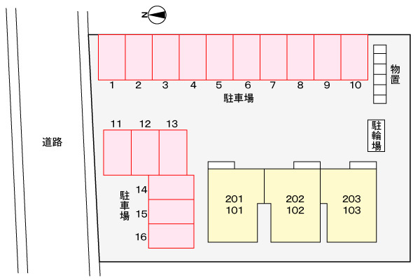 ボーアザリーの駐車場|駐車場