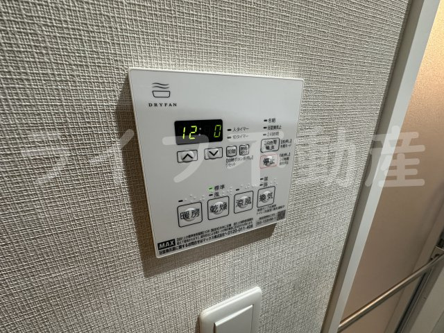 玉造BASEの設備