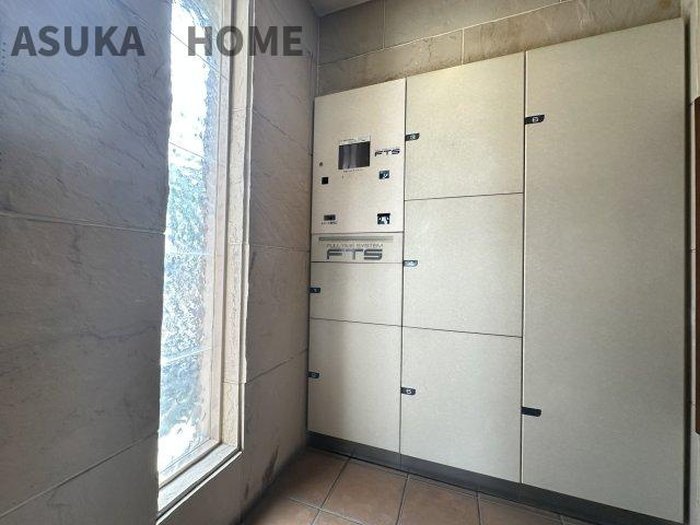 パークハイム日吉本町のその他|最近オープンしたばかりのビックエー日吉本町店です。