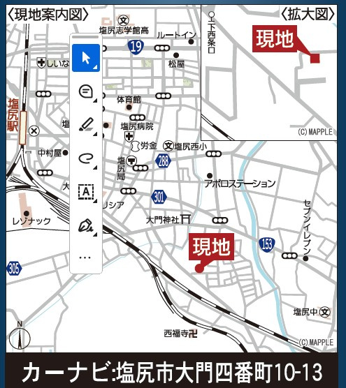 塩尻市大門四番町　第1　新築戸建の地図|小中学校が徒歩10分ン圏内に揃い子育て世帯にも嬉しい住環境です。