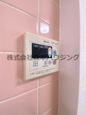 【設備】 | 　私市ロイヤルマンション | 給湯温度調整できます