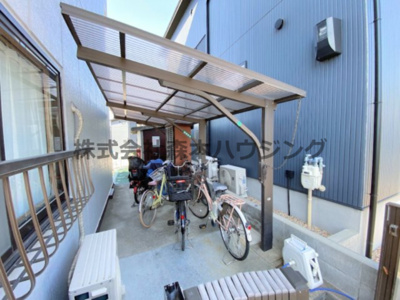 【その他共用部分】 | 　私市ロイヤルマンション | 駐輪場です