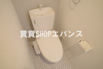 【トイレ】 | ミリアビタ薬園台Ⅱ