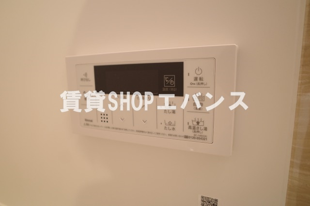 【設備】 | ミリアビタ薬園台Ⅱ