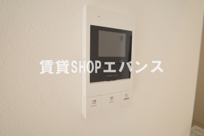 【セキュリティ】 | ミリアビタ薬園台Ⅱ