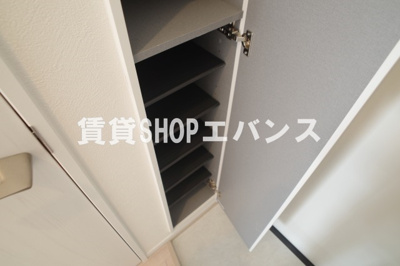 【収納】 | ミリアビタ薬園台Ⅱ