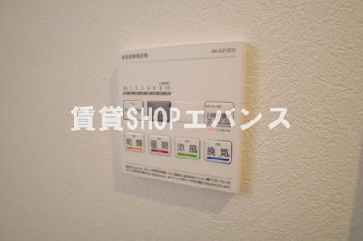 | ミリアビタ薬園台Ⅱ
