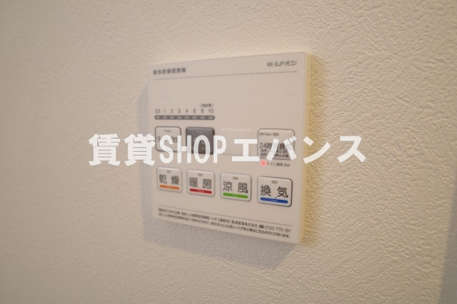  | ミリアビタ薬園台Ⅱ