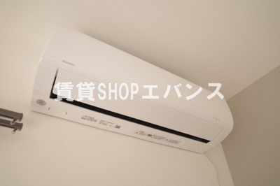【設備】 | ミリアビタ薬園台Ⅱ