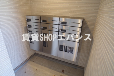  | ミリアビタ薬園台Ⅱ