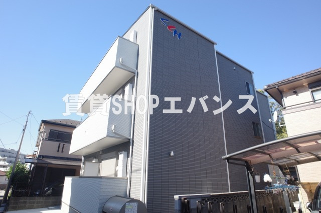 【外観】 | ミリアビタ薬園台Ⅱ